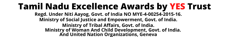 karnataka Excellence Award